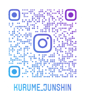 インスタグラムのQRコード